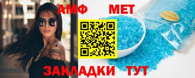 jwh Татарск