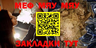 ешки Тара