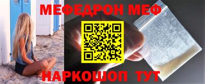 jwh Татарск