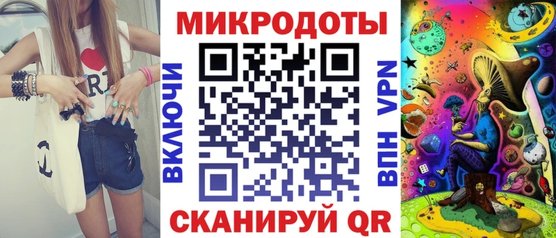 Псилоцибиновые грибы MAGIC MUSHROOMS  Ногинск 